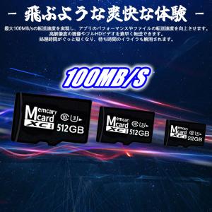 マイクロSDカード 512gb SDカード m...の詳細画像3
