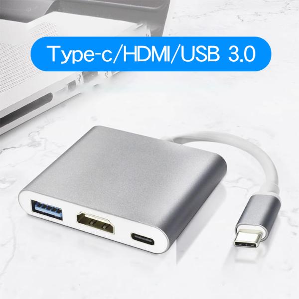 Type C to HDMI変換アダプター USB 3.0ハブ 変換 タイプC ニンテンドースイッチ...