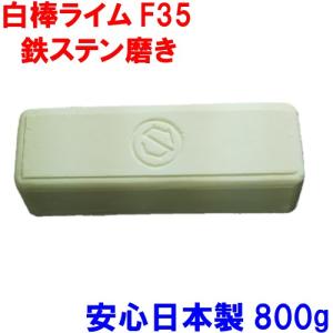 六角軸軸付金属研磨用バフ 50mm HNU6-50 H&H 日本製 : 創工館 六角軸軸付金属研磨用バフ 50mm HNU6-50 H&H 日本製 : 創工館