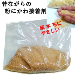 膠 にかわ 接着剤 3kg 工業用ゼラチン ニカワ : 研磨材料専門店 NOBORU