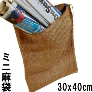 麻袋 おしゃれ 野菜袋 包装材 の商品一覧 農業資材 農業用 業務 産業用 Diy 工具 通販 Yahoo ショッピング