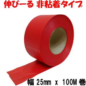 3M アルミテープ 耐熱 150度 厚手 強力 防水 No.425 (幅50mm x 55M巻 
