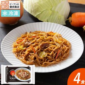 調理麻婆はるさめ 170g×4袋 ケンミン飯店 春雨 冷凍 : 健民飯店 Yahoo