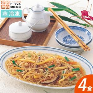 ケンミン 冷凍 麻婆春雨 ショップチャンネル ケンミン食品 国産具材入り麻婆春雨へのクチコミ - ショップ