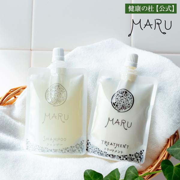 MARU シャンプー トリートメント トライアルセット 公式 お試し サンプル アミノ酸 エイジング...