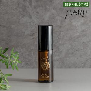 link 湿気バリアオイル 90ml 湿気バリアオイル」再発売。 | TOPICS | 反応型パーソナル