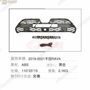 JCSM フロントグリル トヨタ RAV4 G...の詳細画像4