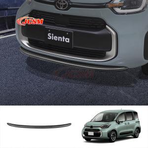 シエンタ MODELLISTA フロントグリルカバー トヨタ純正部品 FXE FKS