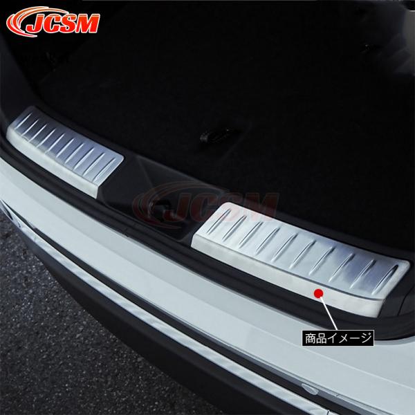 JCSM 新型 ハリアー80系 85系 グレード ラゲッジステップカバー 傷防止 内側 パーツ ステ...
