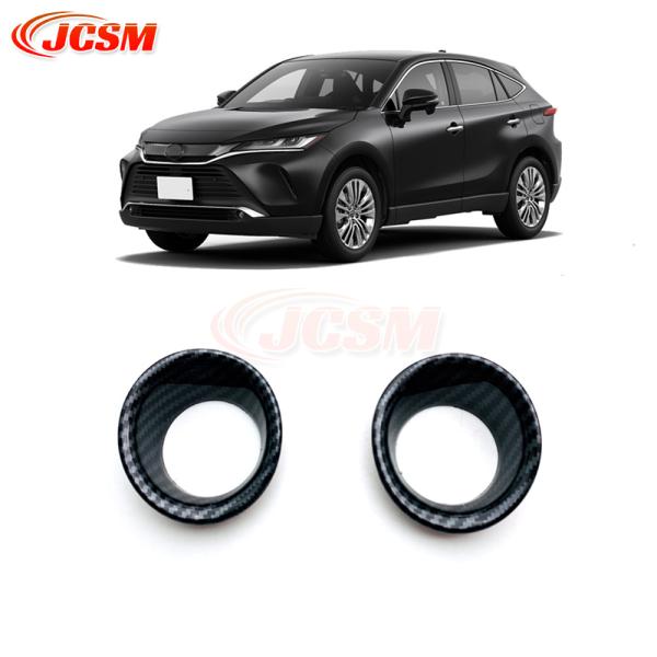 JCSM 新型 ハリアー80系 HARRIER 85系 フロント フォグランプカバー メッキ仕上げ ...