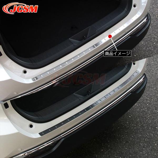 JCSM 新型 ハリアー80系 HARRIER 85系 ラゲッジステップカバー ステンレス 傷防止 ...