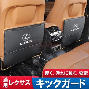 正規国内レクサス純正】 純正オプション品 室内ハンガー GS/CT/NX等