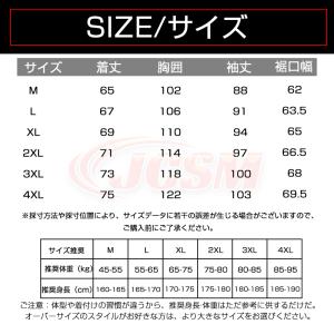中綿コート 防寒アウター ジャケットフード付き...の詳細画像5