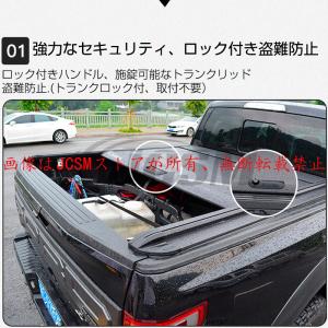新型 三菱 トライトンハードトノカバーLC2T GSR GLS シャッター式