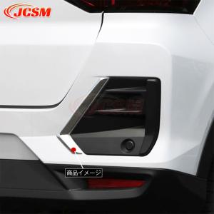 トヨタ ライズ 純正 リアバンパー 美品 52159-B1310-E0 ライズ 5BA-A200A リアバンパー 52159-B1310-E0 ロッキー 331073