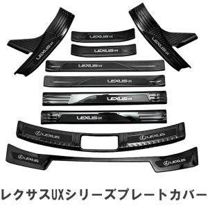 UX ロングラゲージマット レクサス純正部品 AWXBB パーツ オプション