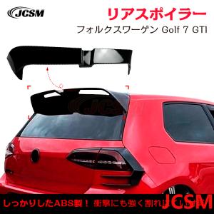 フォルクスワーゲン（Volkswagen） VW ゴルフ7 MK7 MK7 7.5 カーボン調