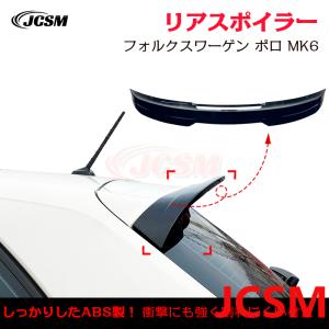 Eibach（アイバッハ） フォルクスワーゲン ポロ AW1 BZ1 ダウンサス