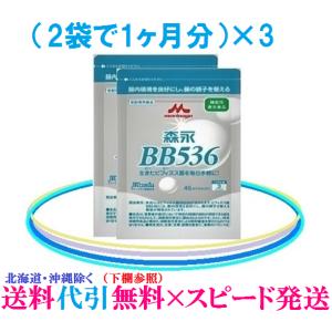 ニュースキン TRME ウィニングスタート NU SKIN 賞味期限：半年以上