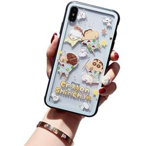 クレヨンしんちゃんスマホケース Androidの商品一覧 通販 Yahoo ショッピング
