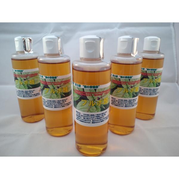 フルボ酸　森の栄養素　天然成分１００％　植物活力液