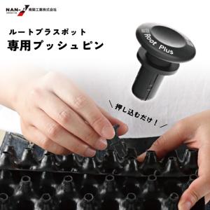 STUSSY ステューシー 花瓶 Mushroom Ceramic(stussy vase 花器 STUSSY ステューシー 花瓶 Mushroom Ceramic(stussy vase 花器
