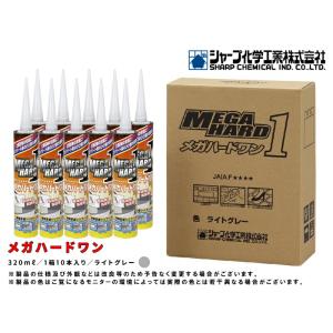 ダンセイボンド メガハードワン カートリッジタイプ