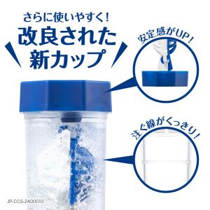 アルコン クリアケア 480ml×12本 洗浄...の詳細画像5