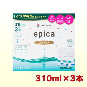 cleadew オフテクス クリアデュー ハイドロ ワンステップ 28日分
