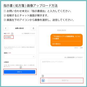 ワンデーアキュビューオアシスMAX×4箱(1箱...の詳細画像3