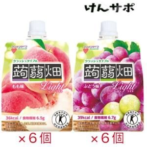 マンナンライフ 特定保健用食品の商品一覧 ダイエット 健康 通販 Yahoo ショッピング