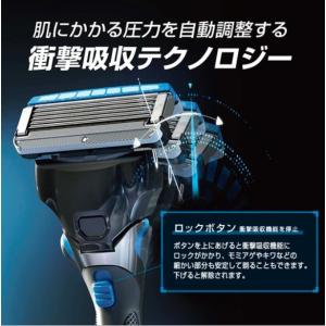 シックハイドロ5カスタム(Schick HYD...の詳細画像2