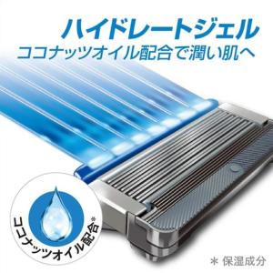 シックハイドロ5カスタム(Schick HYD...の詳細画像3