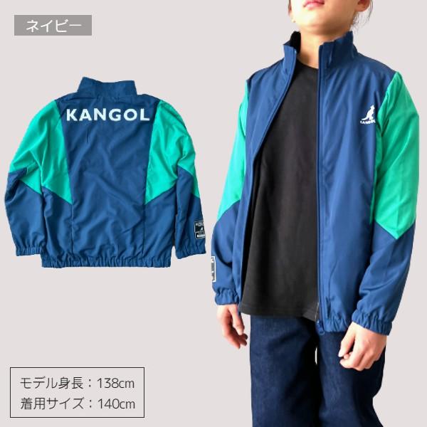 KANGOL カンゴール キッズ アウター 女の子 男の子 軽量 薄手 長袖 秋 春 パープル ネイ...