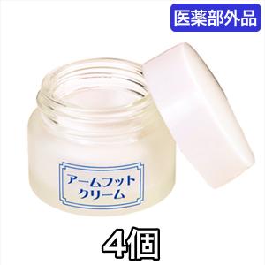 新ベジュレマニア スヴェコールジェル （700g）ボディマッサージ