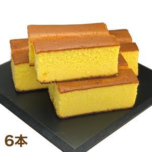 カステラ 長崎 かすてら 訳あり 訳アリ お買い得 スイーツ 洋菓子 快適