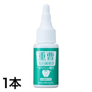 ウイルスシャットアウト❗️数量限定10+1 Amazon.co.jp: [TOAMIT] NEW VIRUS SHUT OUT ウイルスシャット