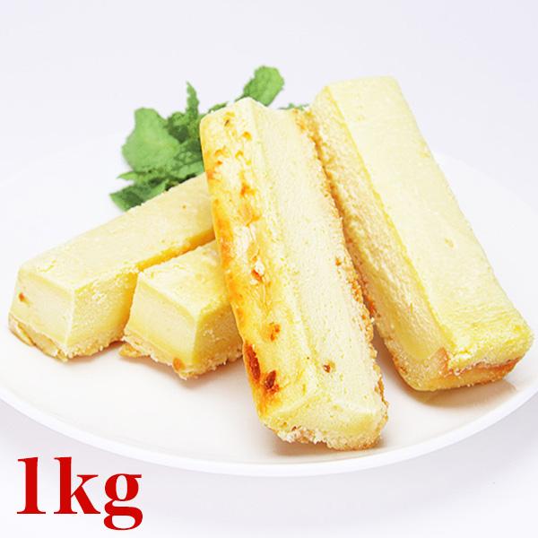 スイーツ 訳あり お得 快適生活 訳あり「チーズケーキバー」1kg