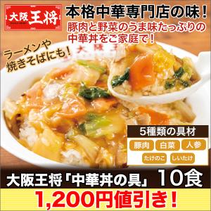 4個セット 新みそきん 濃厚味噌ラーメン 広島倉庫 : Tech-In