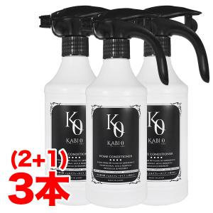 モルクリアプロ除菌スプレー 480ml 2本セット 楽天市場】モルクリアプロ カビ取り 超強力業務用カビ取りスプレー