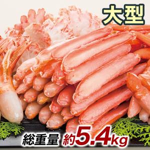 かに カニ 蟹 快適生活 べにずわいがに 生 ポーション 大型刺身用紅ズワイガニ剥き身満足セット 総重量:5.4kg(正味4.5kg) カニ鍋 かにしゃぶ｜kensei-online