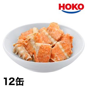 銀鮭 缶詰 宝幸 快適生活 HOKO「銀鮭中骨水煮缶」 12缶