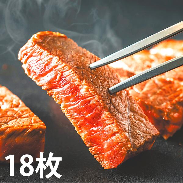 国産牛 ステーキ モモ肉 快適生活 おいしい「国産牛モモステーキ」18枚 約1.8kg 爆買
