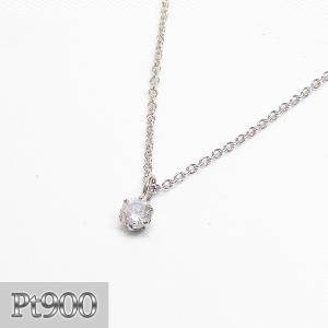 一粒ダイヤモンド　ネックレス　YG 0.10ct ダイヤモンド一粒ネックレス 0.1ct K10 ピンクゴールド&ホワイト
