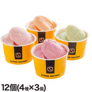 フルーツ アイス アイスクリーム 快適生活 セゾンファクトリー「日本の名産フルーツアイス」12個(4種×3個)｜kensei-online