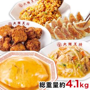 福袋 2024 食品 天津飯 中華丼 餃子 チャーハン からあげ から揚げ 王将 福袋 快適生活 大阪王将まんぷく福袋｜kensei-online