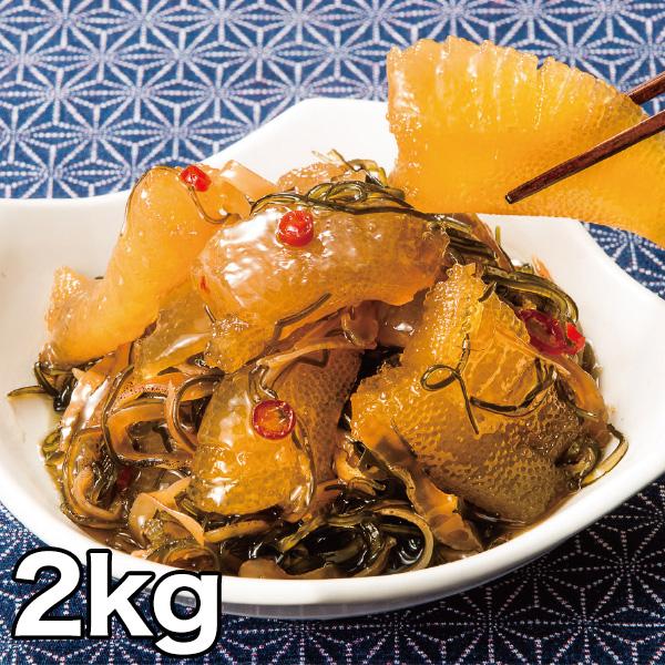 数の子 松前漬け 快適生活 数の子たっぷり松前漬け 2kg 茶漬け 昆布 ご飯 北海道 肴 おつまみ...