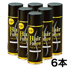 染毛 スプレー 快適生活 NEWヘアフォロー艶プラス 6本 染毛 スプレー 快適生活 NEWヘアフォロー艶プラス 6本 : 快適生活