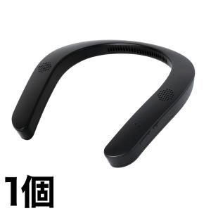 ワイヤレス スピーカー 首掛け 快適生活 ワイヤレスで「快適首掛け