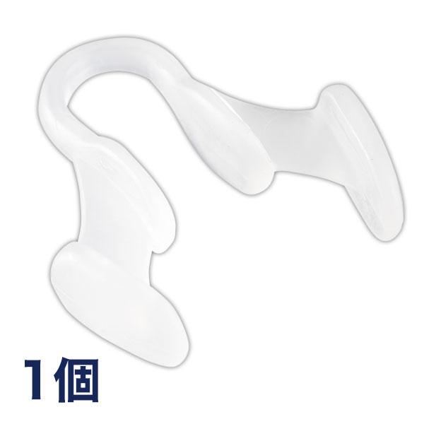 いびき イビキ 安眠 快眠 睡眠 お悩み 鼻 快適生活 一般医療機器「快眠いびきヘルプ」1個 爆買